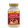 ashwagandha churna