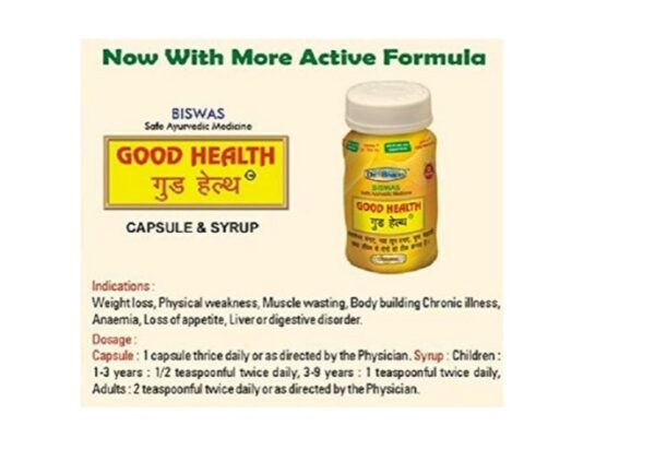 Dr Biswas Ayurvedic Good Health Capsules, Pack of 10pc - Image 3